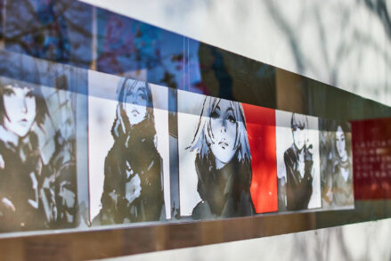 Esposizione temporanea "Lasciate ogni confino voi che entrate" - Memory Slash Vision studios