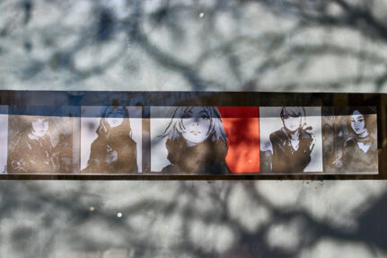 Esposizione temporanea "Lasciate ogni confino voi che entrate" - Memory Slash Vision studios