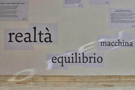 Esposizione temporanea "Lasciate ogni confino voi che entrate" - Memory Slash Vision studios